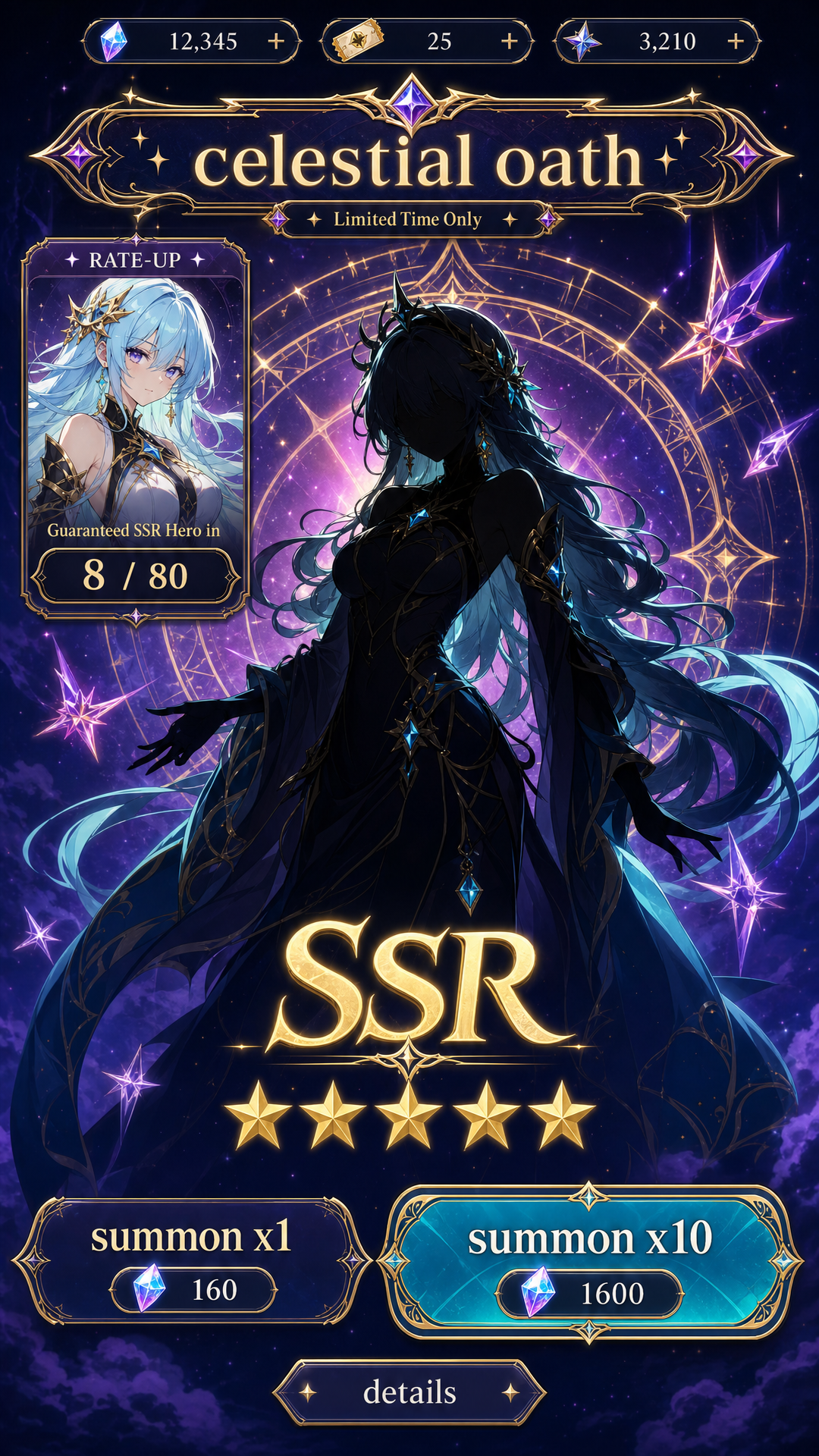 An anime-style gacha summon reveal screen with rarity and summon buttons